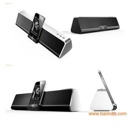 sound bar設計 產品設計 朗威工業設計公司,sound bar設計 產品設計 朗威工業設計公司生產廠家,sound bar設計 產品設計 朗威工業設計公司價格