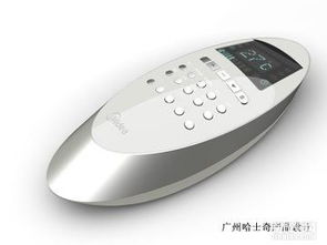 廣州工業設計公司 以一流專業設計服務，驅動產品創新與價值提升